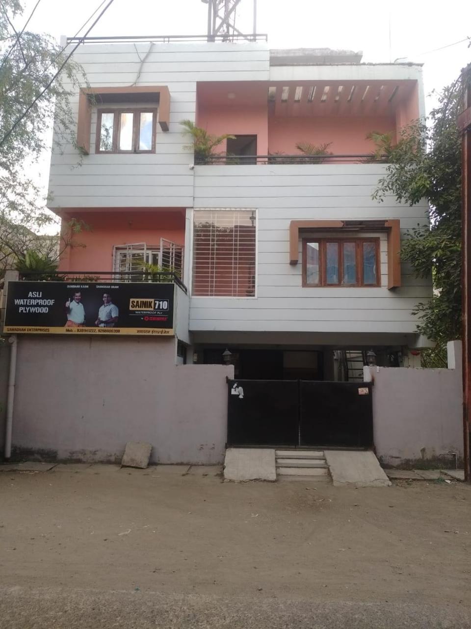 Samadhan Home Stay Джабалпур Стая снимка