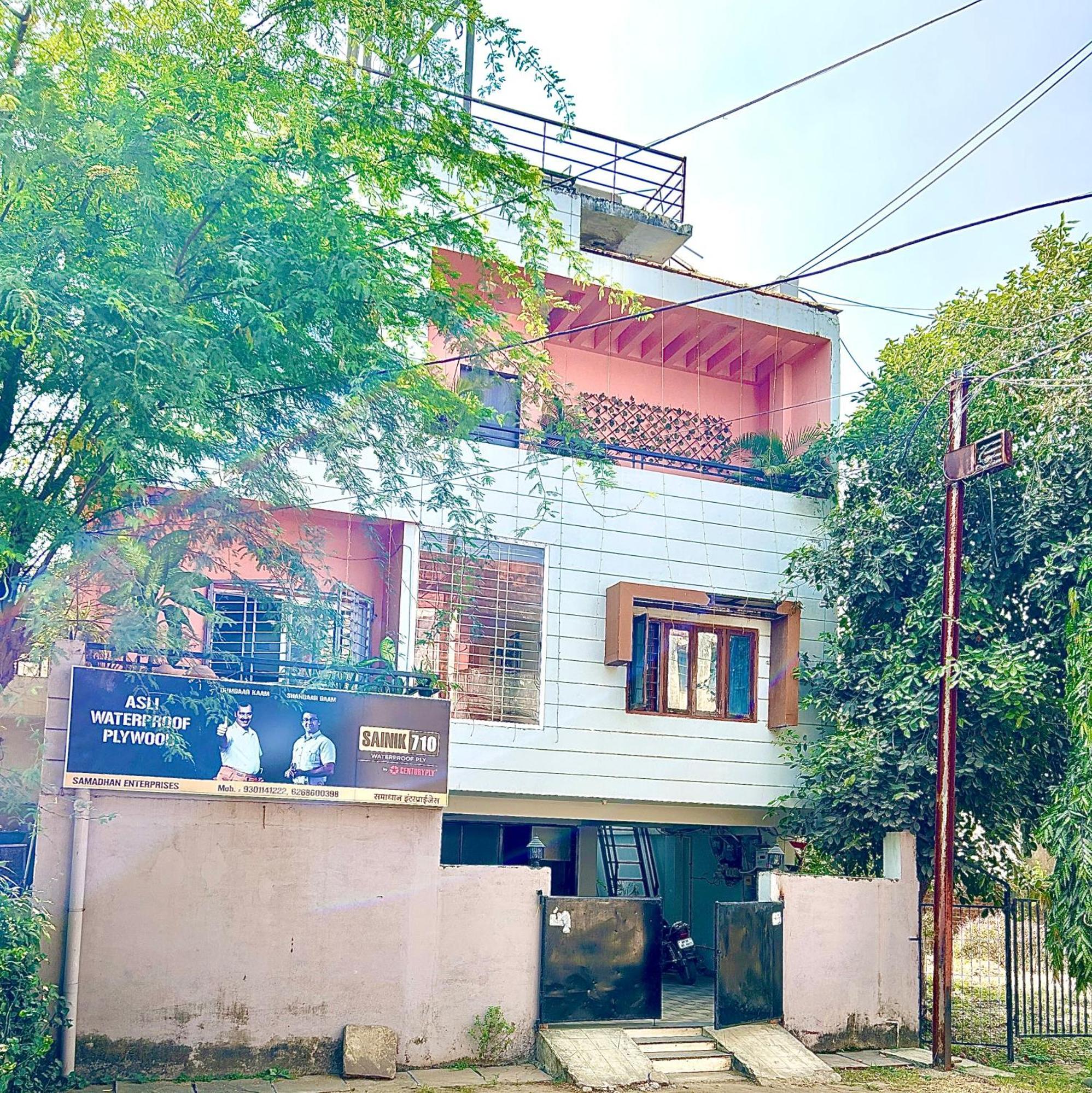 Samadhan Home Stay Джабалпур Екстериор снимка